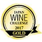2017 Cava Cristina Gran Reserva Medalla de Oro
Japan Wine Challenge