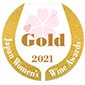 2020  Carpe Diem Gran Reserva Medalla de Oro 
Sakura Awards Japan